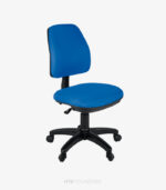 Silla Baru Media Sin Brazos