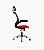 Silla Atenas Presidente - Image 3