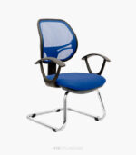 Silla Mali Interlocutora