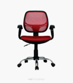 Silla Mali *Base Cromo - Image 2