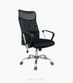 Silla Seul Presidente