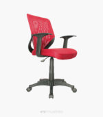 Silla Turquia Gerente