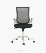 Silla Versalles Gerente Beige